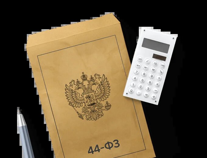 Работа с документами для банковской гарантии